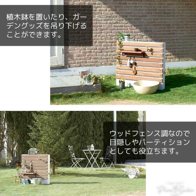 アン ティーラ 特長3