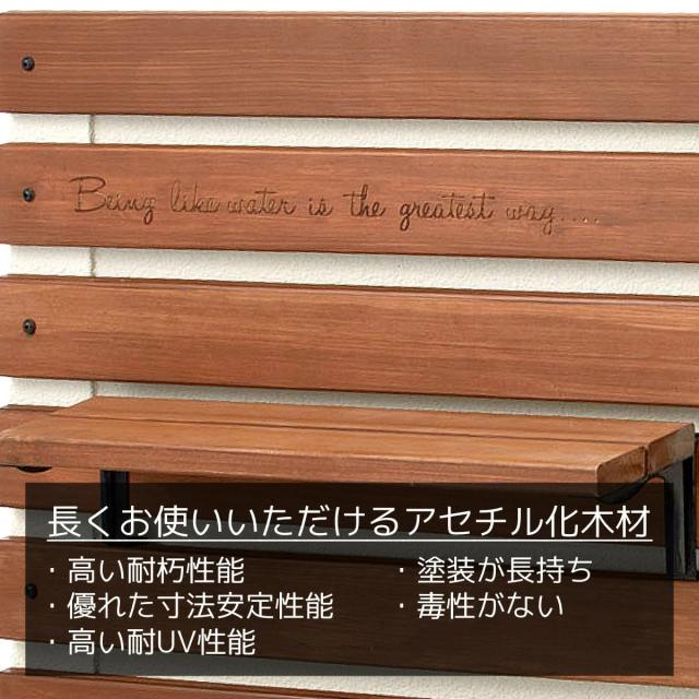 アン ティーラ 特長4