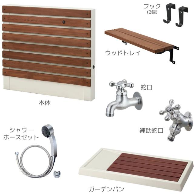 アン ティーラ 特長5