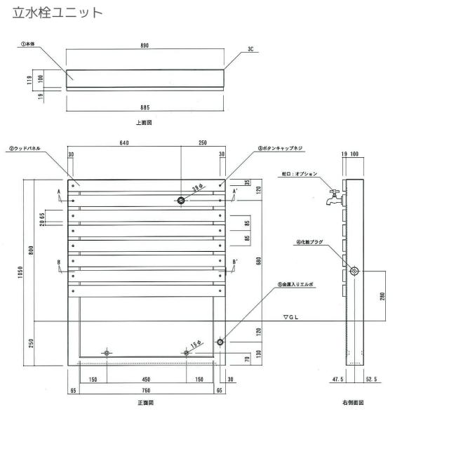 アン ティーラ 特長9