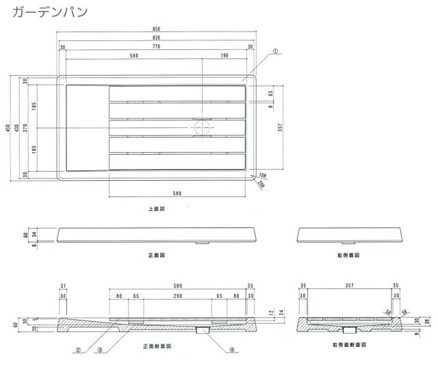 アン ティーラ 特長10