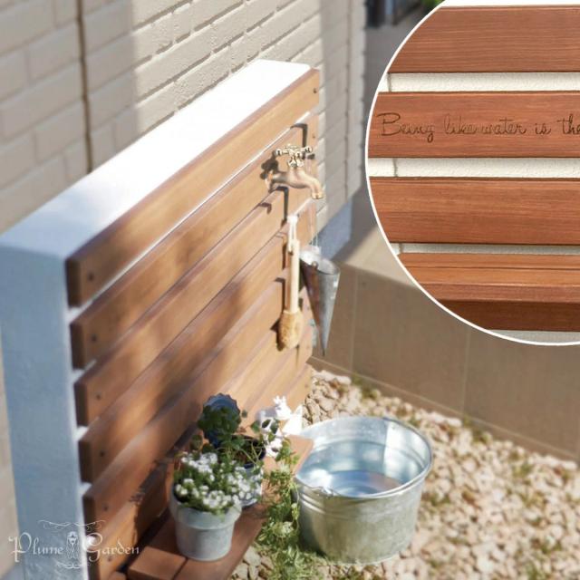 アン ティーラ 特長1