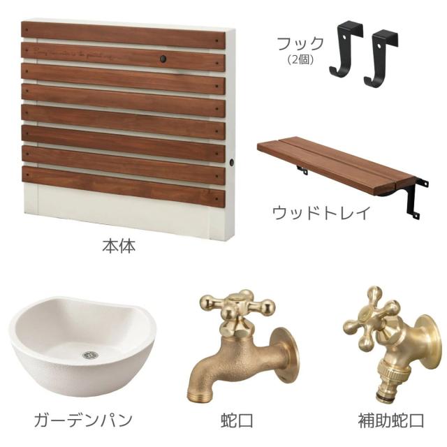 アン ティーラ 特長4