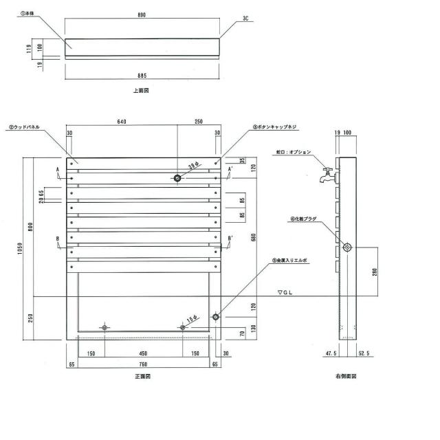 アン ティーラ 特長8