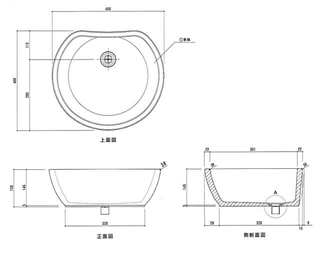 アン ティーラ 特長9