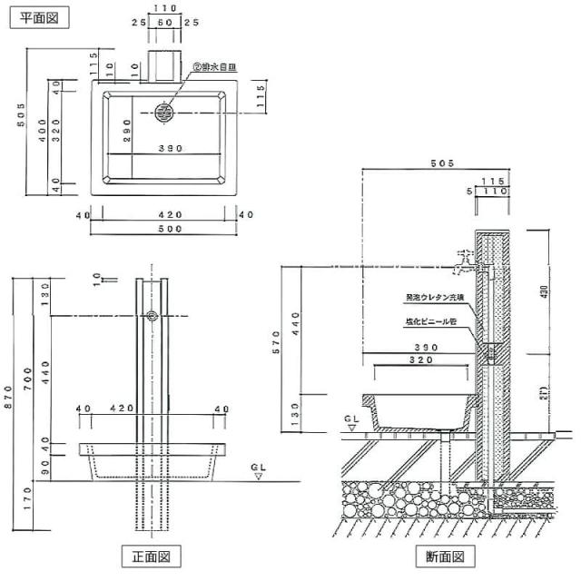 立水栓ユニット URBAN WOOD アーバンウッド 特長7