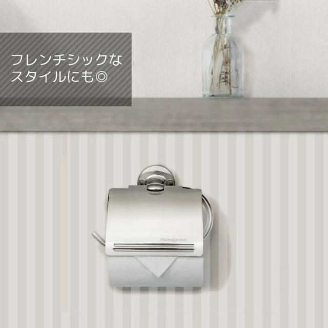 暗めの壁面にはゴールドがよく映えます