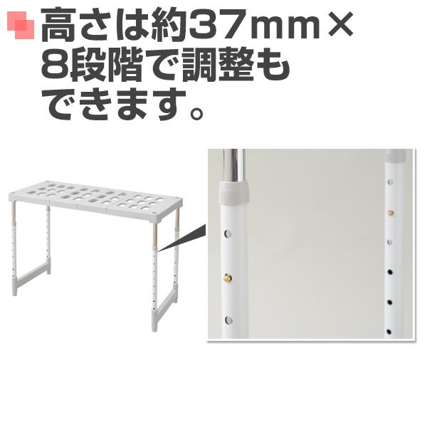 押入れ整理中 押入れ整理棚 ハイタイプ たてよこ伸縮/2個組 押入れ収納 押入