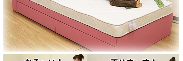 優れたクッション性