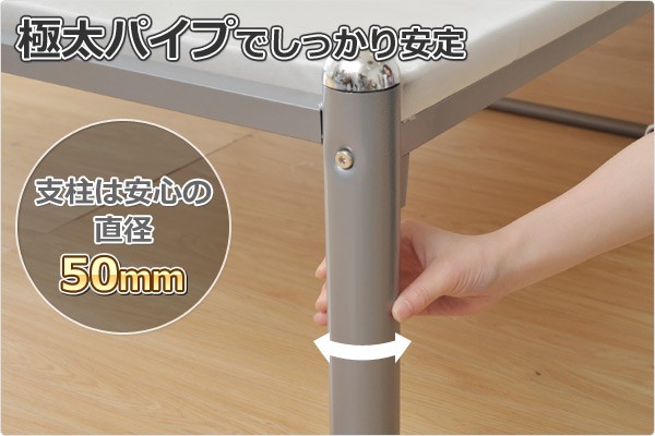 最安値100%新品 極太シンプル 山善 YAMAZEN の通販はau PAY マーケット - くらしのeショップ|商品ロットナンバー:401166006 パイプベッド(シングル) NSK-2210B(SG) シルバー シングルベッド ローベッド パイプベット 高品質即納