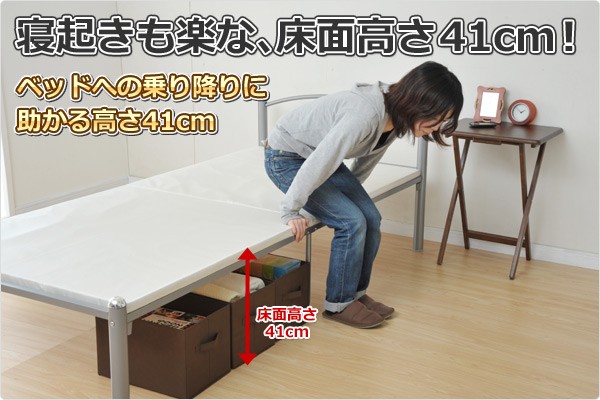 最安値100%新品 極太シンプル 山善 YAMAZEN の通販はau PAY マーケット - くらしのeショップ|商品ロットナンバー:401166006 パイプベッド(シングル) NSK-2210B(SG) シルバー シングルベッド ローベッド パイプベット 高品質即納