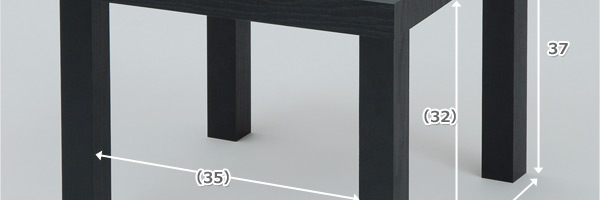 キュービックテーブル