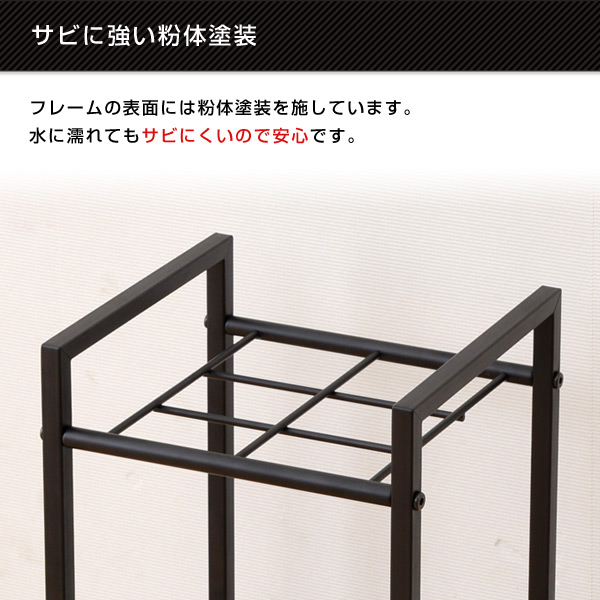 サビに強い粉体塗装