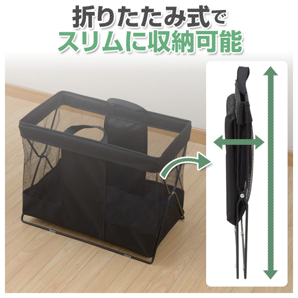 折りたたみ式で スリムに収納可能