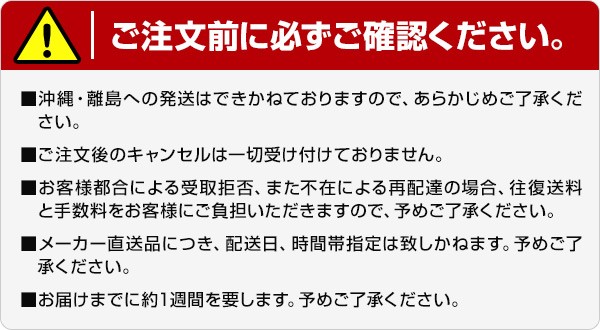 日本アイエスケイ(King CROWN) ワンキー式 耐火金庫 A4-S - 3