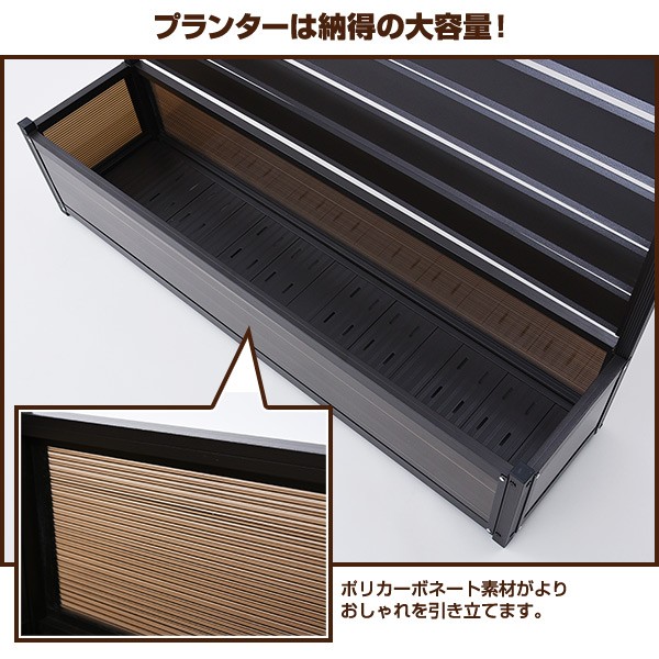 アルミプランターフェンス(幅120高さ180) KAPF-1218 ガーデンラティス