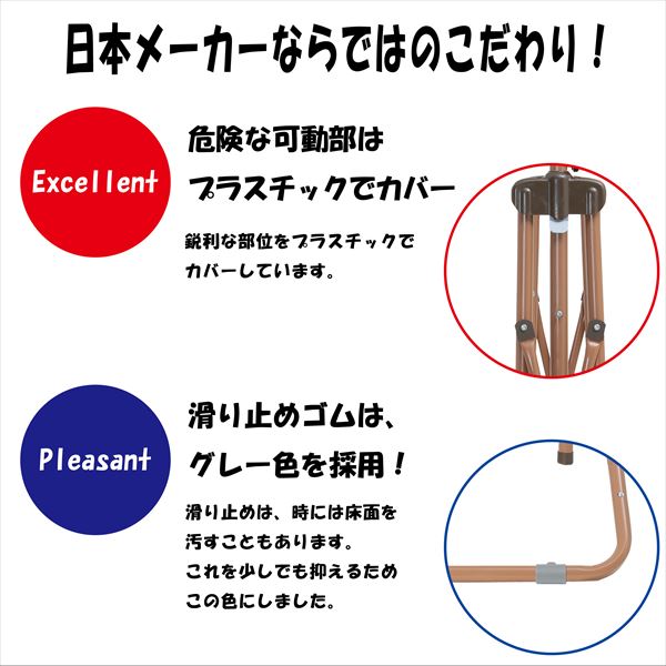 オリンピア鉄棒II　ブランコ　折りたたみ 鉄棒 室内 子供 ベビージム ミズタニ 36111-08_t.jpg