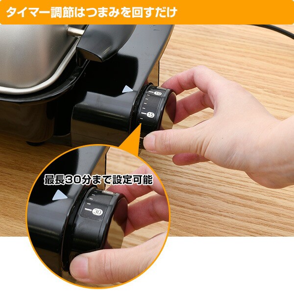 商品画像：楽天市場】ロースター フィッシュロースター 両面焼き マルチ 3