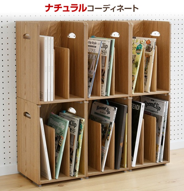木製 ブックスタンド 2個組 完成品 TBS-23 2個セット 同色2個組 本棚 本立て 本 収納 スリム マガジンラック ブックシェルフ  マガジンスタンド 山善 YAMAZEN 【送料無料】の通販はau PAY マーケット - くらしのeショップ | au PAY マーケット－通販サイト