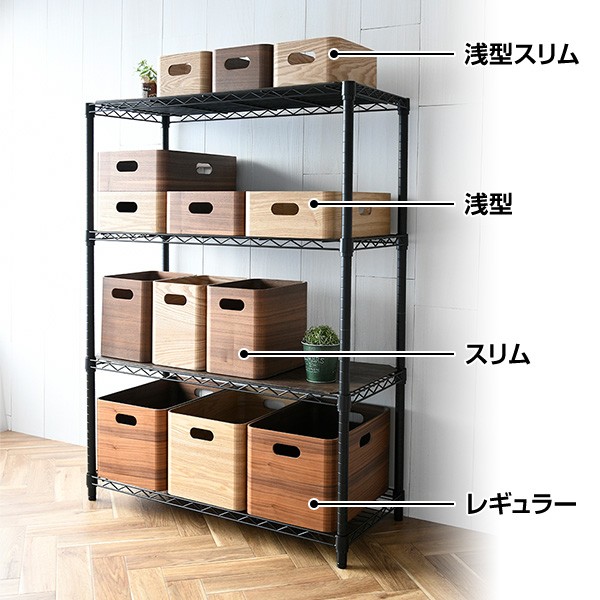 収納ボックス 木箱 レギュラー TSB-1 幅38 奥行26 高さ24 収納