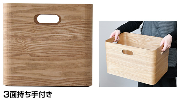 収納ボックス 木箱 レギュラー TSB-1 幅38 奥行26 高さ24 収納