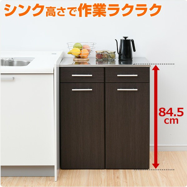 ダストボックス おしゃれ 2分別 完成品 45リットル レンジ台 ダストボックス おしゃれ 2分別 完成品 45リットル レンジ台