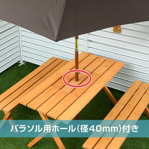 ガーデン テーブル セット 3点セット BBQ仕様 PTS-1207BS ガーデン テーブル セット 3点セット BBQ仕様 PTS-1207BS