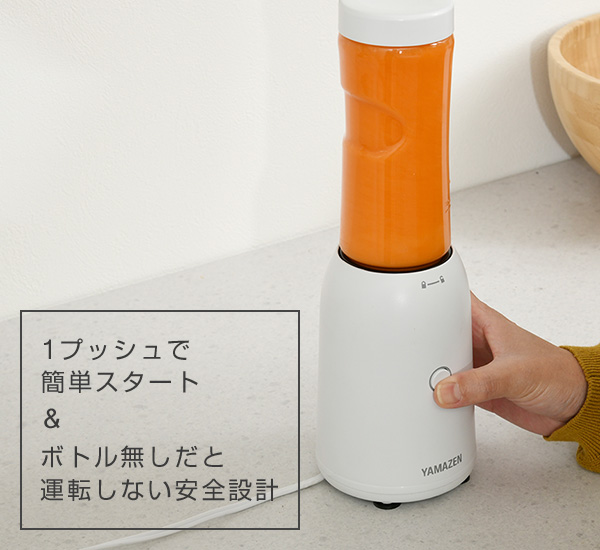 ★新品未使用ジューサー/ミキサー★ Amazon | Huanyu 6L ブレンダー 2800W/110V対応 蛇口付け 業務用