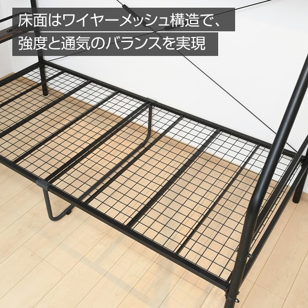 ベッドフレーム ベッド フレーム 宮付き コンセント付き パイプ