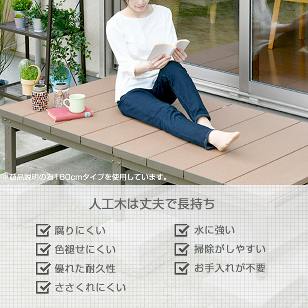 新規購入 人工木 ウッドデッキ 幅90 奥行90cmタイプ 9090br ブラウン 人工木製デッキ 人工木ウッドデッキ ウッドデッキタイル 縁台 旭興進 55 以上節約 Bexcodeservices Com 新規購入 人工木 ウッドデッキ 幅90 奥行90cmタイプ 9090br ブラウン 人工木製デッキ 人工木ウッドデッキ ウッドデッキタイル 縁台 旭興進 55 以上節約 Bexcodeservices Com
