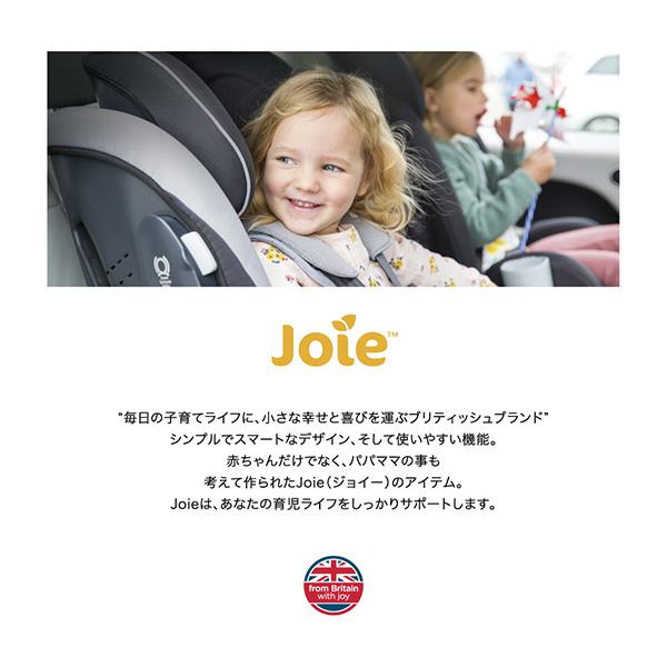 JOIE チャイルドシート アイ・アーク360 ISOFIX i-Size 日よけ 回転式