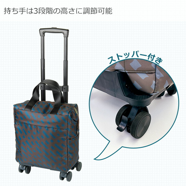 シニアファッション 4輪 ショッピングカート おしゃれ 折りたたみ キャリー 軽量 フィーロ マルニ キャリーカート キャリーバッグ 4輪カート 買い物カート お1人様1点限り Www Iacymperu Org