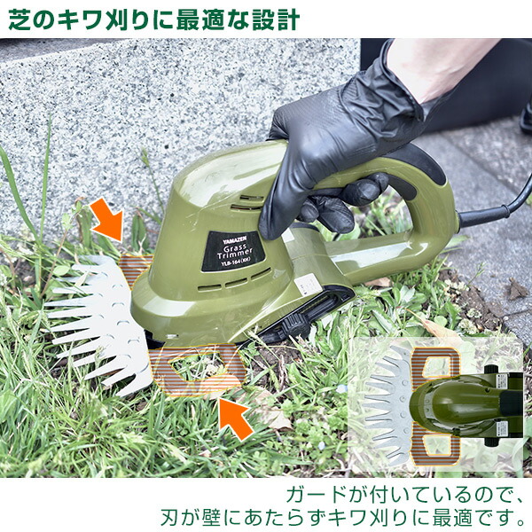 高級 漆器フラワーベース♦️未使用♦️４本セット♦️紹運 金運 魔除け♦️送料込 4K88ZF-ZA75 オカムラ レクトライン 両開き書庫 幅900 奥行500