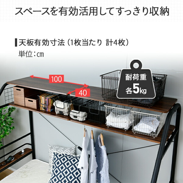 手渡しのみ。ぐうたらパイプベットブラックBGB2-98219(BK) 手渡しのみ。ぐうたらパイプベットブラックBGB2-98219(BK)