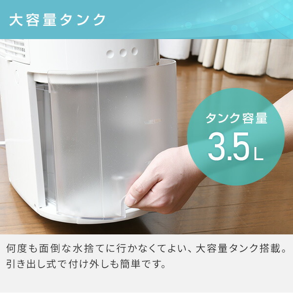 除湿機 衣類乾燥除湿機 コンプレッサー式 6.3L コロナ 木造7畳・鉄筋14畳まで  CD-P63A2  除湿器 除湿乾燥機 衣類乾燥 部屋干し 湿気対策 おしゃれ 室内干し 結露 CD-P6323同等品   コロナ CORONA   【送料無料】