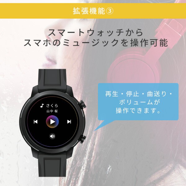 正規品 スマートウォッチ クロノウェア Qsw 01l B ライト 腕時計 活動量計 心拍計 歩数計 睡眠計 日本メーカー 1 28インチ Ip68防水 Iphone 魅了 Farmerscentre Com Ng 正規品 スマートウォッチ クロノウェア Qsw 01l B ライト 腕時計 活動量計 心拍計 歩数計 睡眠計 日本メーカー 1 28インチ Ip68防水 Iphone 魅了 Farmerscentre Com Ng