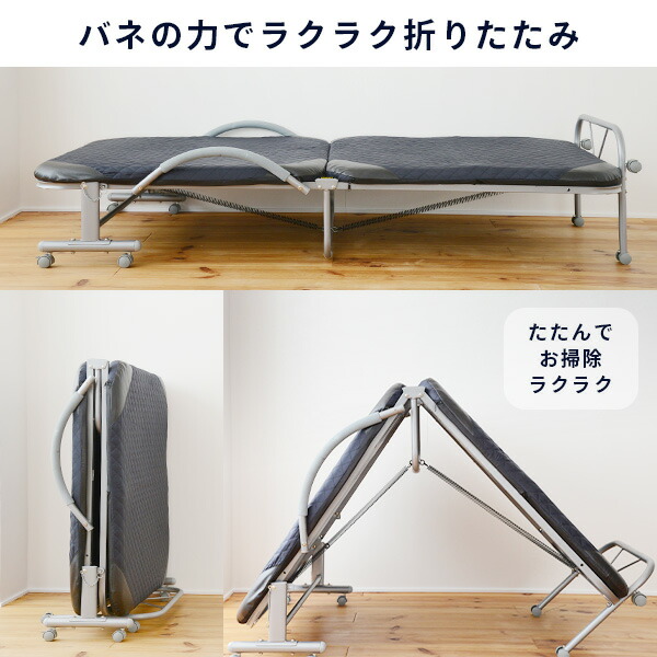 折りたたみベッド ネイビー 折りたたみベッド シングル ネイビー 組み立て不要 折りたたみ