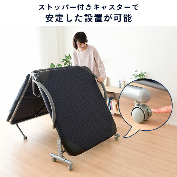 折りたたみベッド ネイビー Amazon.co.jp: アイリスオーヤマ ベッド 折りたたみベッド