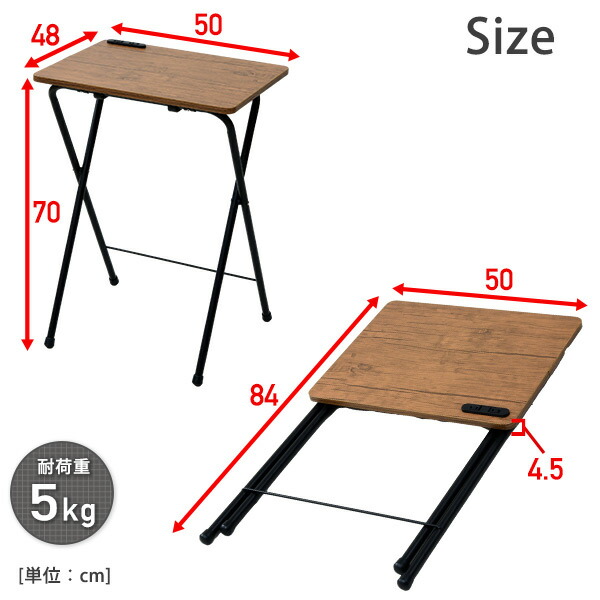 組み立て不要 大理石柄 USB 折りたたみデスク コンセント商品確認写真
