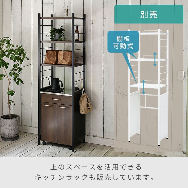 ゴミ箱 隠す収納 キッチンカウンター 2分別 キャスター付き ステンレス 天板 NSKD-2 ペールワゴン ペールストッカー ダストボックス レンジ台  レンジラック