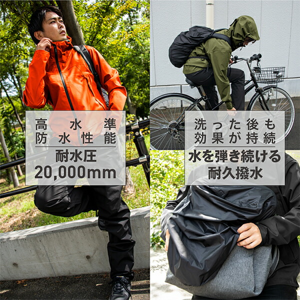 The 干す North Face レインスーツ 上下➕収納袋 ブルー✖️ネイビー