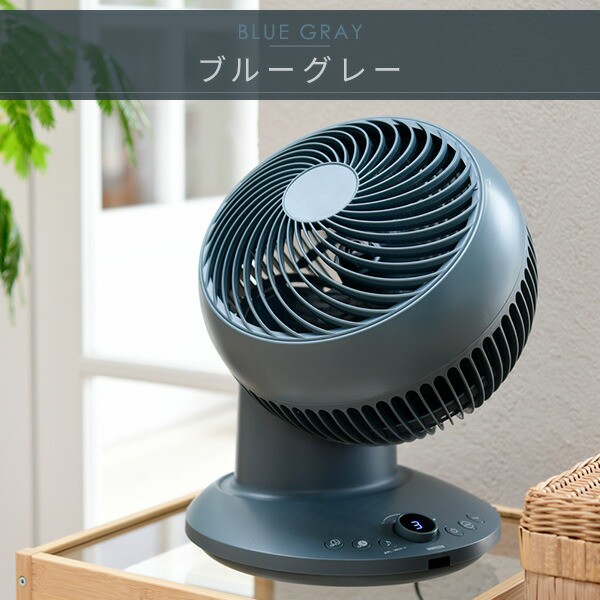 最大90%OFFクーポン 360°首振り サーキュレーター 首振り 扇風機 DCモーター 卓上 リモコン付き サーキュレーターファン エアーサーキュレーター  静音 360度首振り 自動首振り 上下左右首振り おしゃれ AND DECO アンドデコ