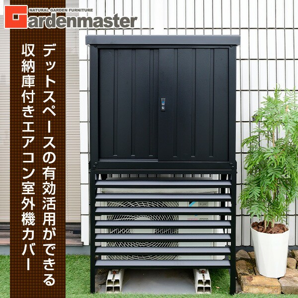 ビニトップ物置2300型 棚付き(物置の内容物まで引取可)