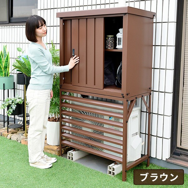 物置 室外機カバー 収納庫 屋外 TSC-98+DSSB-098 カーキ 物置 室外機カバー 収納庫 屋外 TSC-98+DSSB-098 カーキ