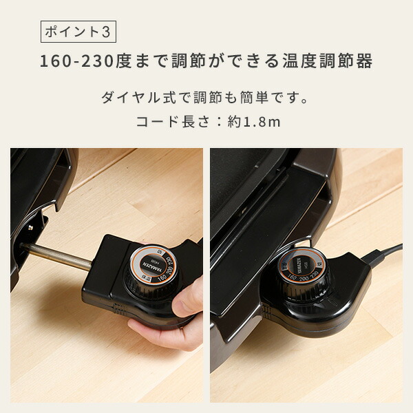 ホットプレート ホットプレートワイド 大型 YHE-B132(T) ワイド