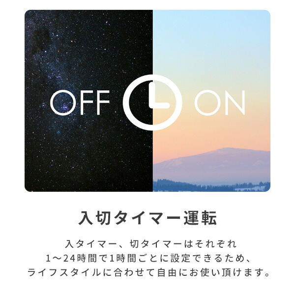 ヒーター オイルヒーター 3段階切替式 1200/700/500W タイマー付 温度調節機能付  YAB-H1200TIM(W) ホワイト  キャスター付き パネルヒーター 省エネ おしゃれ 自動OFF 自動オフ 暖房器具 日本国内総代理店  ミル mill   【送料無料】
