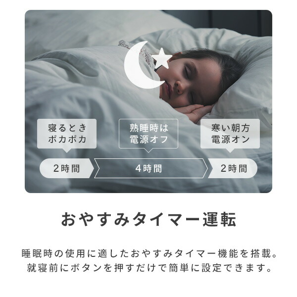 ヒーター オイルヒーター 3段階切替式 1200/700/500W タイマー付 温度調節機能付  YAB-H1200TIM(W) ホワイト  キャスター付き パネルヒーター 省エネ おしゃれ 自動OFF 自動オフ 暖房器具 日本国内総代理店  ミル mill   【送料無料】