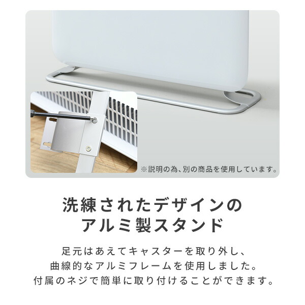ヒーター オイルヒーター 3段階切替式 1200/700/500W タイマー付 温度調節機能付  YAB-H1200TIM(W) ホワイト  キャスター付き パネルヒーター 省エネ おしゃれ 自動OFF 自動オフ 暖房器具 日本国内総代理店  ミル mill   【送料無料】