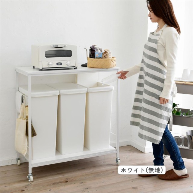 格安店 ゴミ箱上 キッチンワゴン キャスター付き 2分別用 幅59.5 奥行46 高さ93 cm <br>レンジ台 レンジボード キッチンカウンター  ダストカウンター ゴミ箱置き場 キッチン 収納 <br><br>山善 YAMAZEN <br>