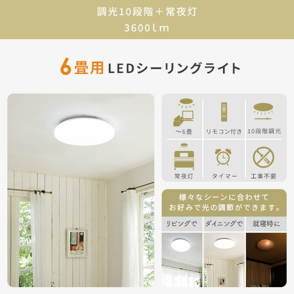 かわいい新作 新生活家電セット 9点セット 106L冷蔵庫 (6kg洗濯機 一人暮らし その他